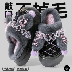 可愛棉拖鞋女款秋冬季2025新款室內家居毛毛絨保暖防滑踩屎感棉拖