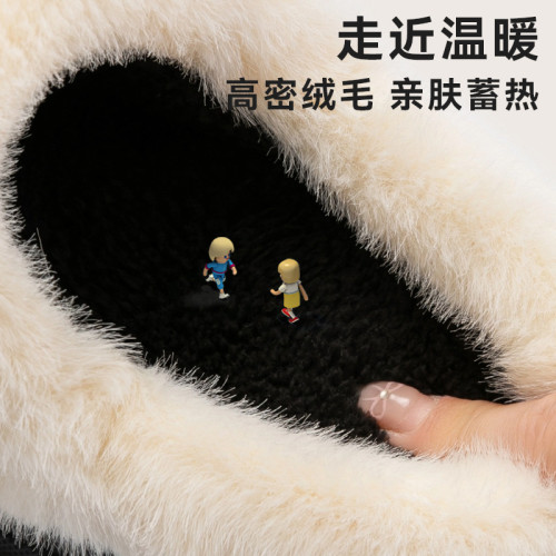可愛棉拖鞋女款秋冬季2025新款室內家居毛毛絨保暖防滑踩屎感棉拖 可愛棉拖鞋女款秋冬季2025新款室內家居毛毛絨保暖防滑踩屎感棉拖