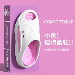 2025新款時尚男款拖鞋潮流外穿厚底防滑雙色拼接款涼拖鞋女