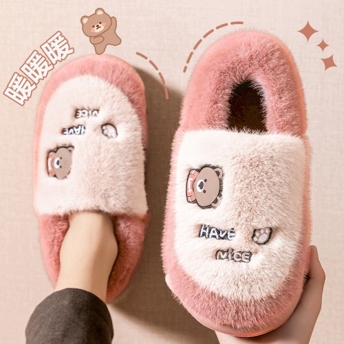 厚底毛毛拖鞋女士秋冬季2025新款室內家居毛絨保暖防滑棉拖鞋女款