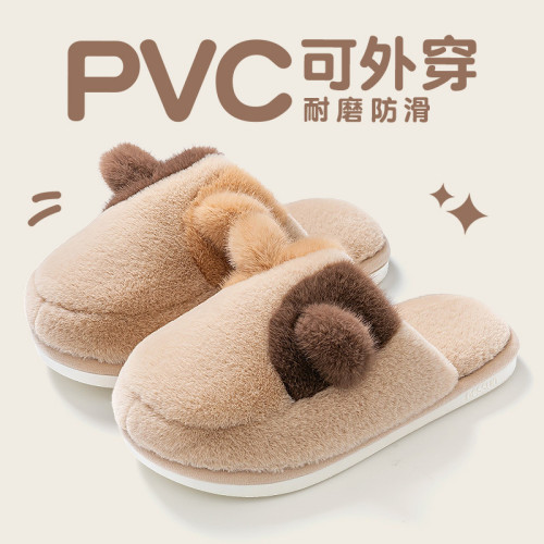 踩屎感棉拖鞋女款秋冬季2025新款室內家居防滑厚底保暖毛絨月子鞋 踩屎感棉拖鞋女款秋冬季2025新款室內家居防滑厚底保暖毛絨月子鞋