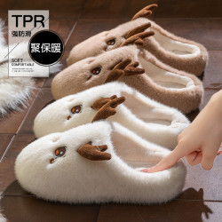 踩屎感棉拖鞋女士秋冬季2025新款家居用室內可愛卡通毛毛絨拖鞋女
