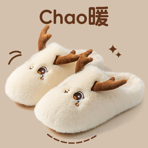 踩屎感棉拖鞋女士秋冬季2025新款家居用室內可愛卡通毛毛絨拖鞋女 踩屎感棉拖鞋女士秋冬季2025新款家居用室內可愛卡通毛毛絨拖鞋女