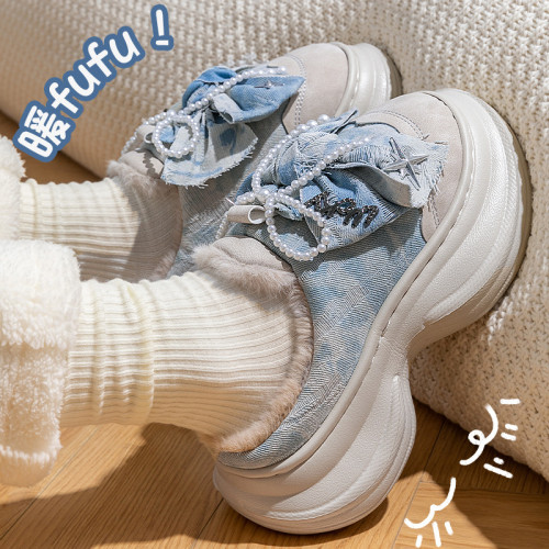 增高棉拖鞋女款2025新款秋冬季室內家居保暖防滑厚底毛絨棉拖女士 增高棉拖鞋女款2025新款秋冬季室內家居保暖防滑厚底毛絨棉拖女士