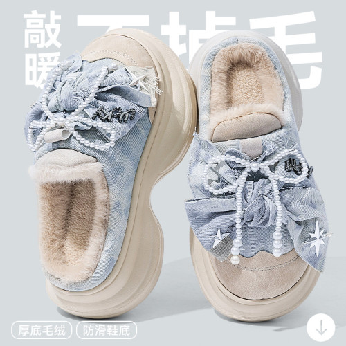 增高棉拖鞋女款2025新款秋冬季室內家居保暖防滑厚底毛絨棉拖女士 增高棉拖鞋女款2025新款秋冬季室內家居保暖防滑厚底毛絨棉拖女士