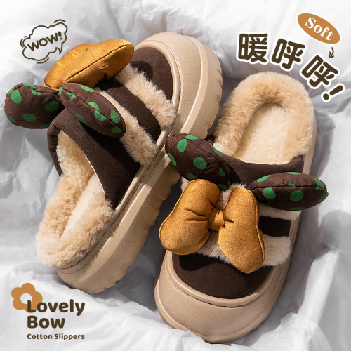 踩屎感棉拖鞋女款2025新款秋冬季室內家居防滑保暖毛絨絨棉拖女士 踩屎感棉拖鞋女款2025新款秋冬季室內家居防滑保暖毛絨絨棉拖女士