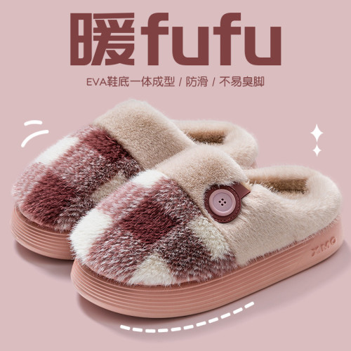 踩屎感棉拖鞋女士秋冬季2025新款室內家居防滑厚底保暖毛絨月子鞋 踩屎感棉拖鞋女士秋冬季2025新款室內家居防滑厚底保暖毛絨月子鞋