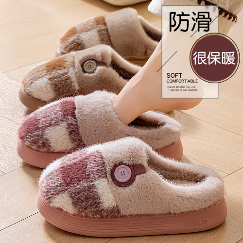 踩屎感棉拖鞋女士秋冬季2025新款室內家居防滑厚底保暖毛絨月子鞋 踩屎感棉拖鞋女士秋冬季2025新款室內家居防滑厚底保暖毛絨月子鞋