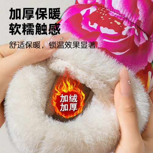 踩屎感棉拖鞋女款秋冬季2025新款防滑保暖東北加絨厚底大花靴女款 踩屎感棉拖鞋女款秋冬季2025新款防滑保暖東北加絨厚底大花靴女款