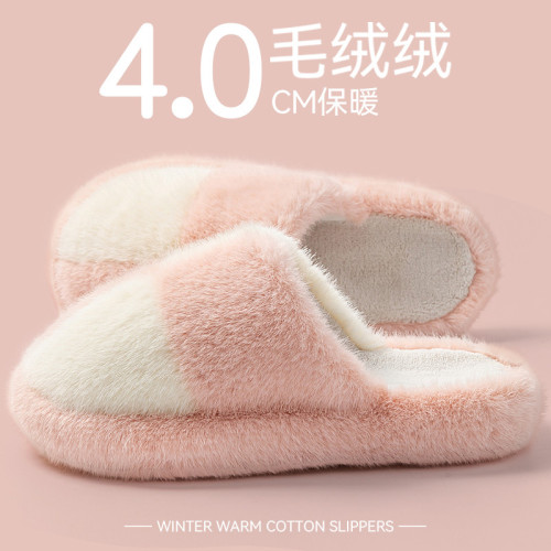孕婦防滑棉拖鞋女士2025新款秋冬季室內家居保暖加絨踩屎感棉拖女