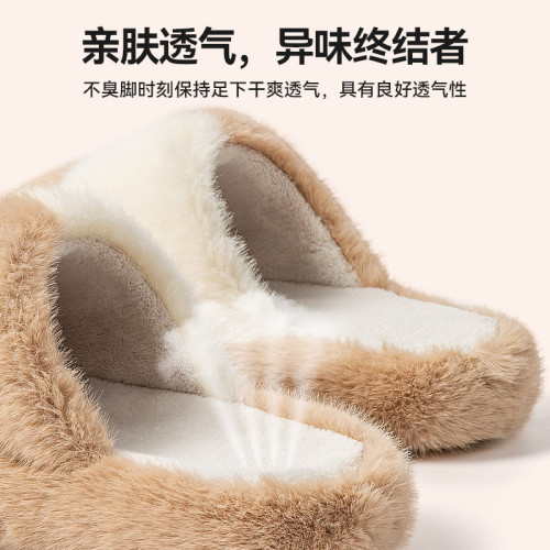 孕婦防滑棉拖鞋女士2025新款秋冬季室內家居保暖加絨踩屎感棉拖女