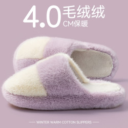 踩屎感棉拖鞋女士秋冬季2025新款室內家居防滑保暖毛茸茸月子棉拖