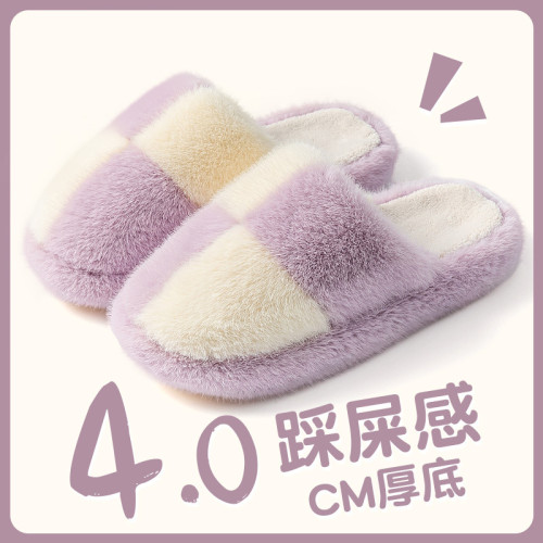 踩屎感棉拖鞋女士秋冬季2025新款室內家居防滑保暖毛茸茸月子棉拖