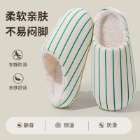 日系條紋TPR冷粘棉拖鞋女士新秋冬季居家室內防滑毛絨保暖月子鞋
