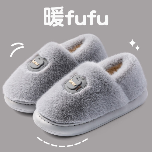 防滑棉拖鞋男款2025新款秋冬季室內家居加絨保暖厚底防臭棉拖男士 防滑棉拖鞋男款2025新款秋冬季室內家居加絨保暖厚底防臭棉拖男士