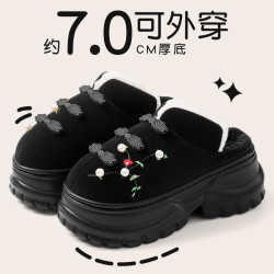 厚底棉拖鞋女款秋冬季2025新款室內家居外穿保暖防滑踩屎感棉拖女