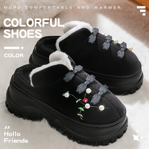 厚底棉拖鞋女款秋冬季2025新款室內家居外穿保暖防滑踩屎感棉拖女 厚底棉拖鞋女款秋冬季2025新款室內家居外穿保暖防滑踩屎感棉拖女