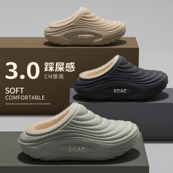 防水棉拖鞋男士2025新款冬季居家保暖室內防滑厚底毛絨套殼女外穿