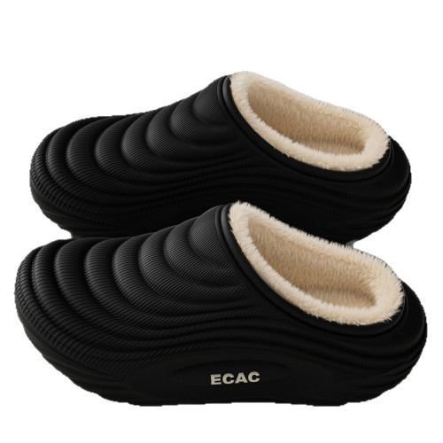 防水棉拖鞋男士2025新款冬季居家保暖室內防滑厚底毛絨套殼女外穿 防水棉拖鞋男士2025新款冬季居家保暖室內防滑厚底毛絨套殼女外穿