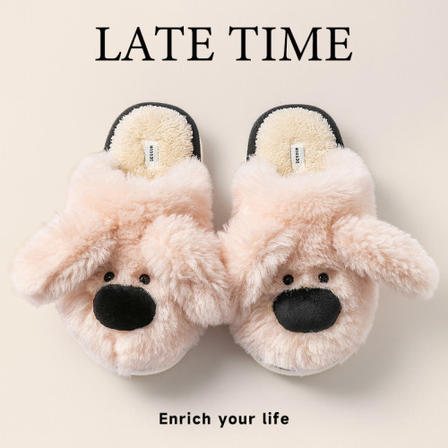 踩屎感棉拖鞋女款秋冬季外穿2025新款網紅小狗厚實保暖毛毛絨鞋女 踩屎感棉拖鞋女款秋冬季外穿2025新款網紅小狗厚實保暖毛毛絨鞋女