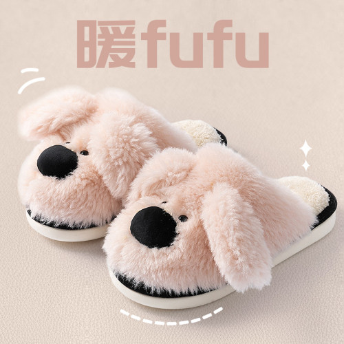 踩屎感棉拖鞋女款秋冬季外穿2025新款網紅小狗厚實保暖毛毛絨鞋女 踩屎感棉拖鞋女款秋冬季外穿2025新款網紅小狗厚實保暖毛毛絨鞋女