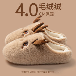 防臭棉拖鞋男款2025新款秋冬季室內家居保暖防滑踩屎感加絨棉拖男