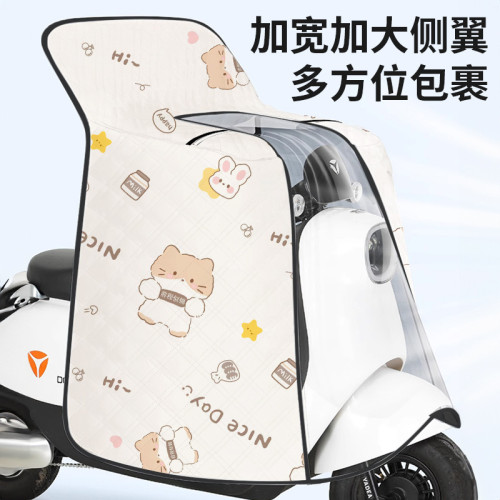 夏季擋風被防曬遮陽被電動車夏天四季防水防曬防風罩高顔值擋風被