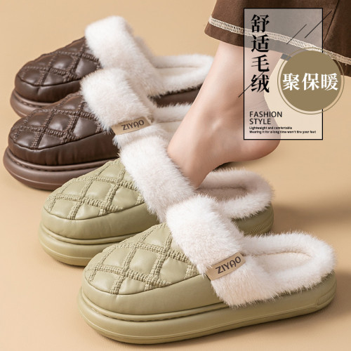 秋冬女士防水保暖防滑棉拖鞋柔軟居家情侶拖鞋毛絨厚底防寒棉鞋男 秋冬女士防水保暖防滑棉拖鞋柔軟居家情侶拖鞋毛絨厚底防寒棉鞋男