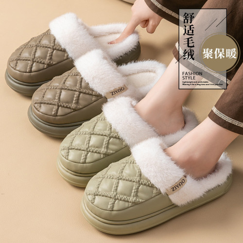 秋冬女士防水保暖防滑棉拖鞋柔軟居家情侶拖鞋毛絨厚底防寒棉鞋男 秋冬女士防水保暖防滑棉拖鞋柔軟居家情侶拖鞋毛絨厚底防寒棉鞋男