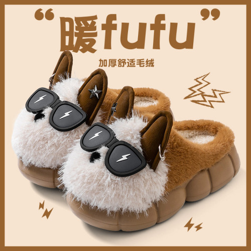 棉拖鞋女士秋冬季2025新款家居室內防滑厚底可愛小狗保暖毛絨棉拖