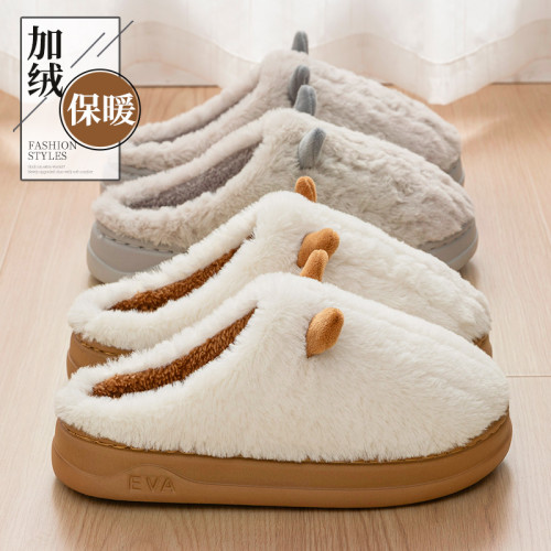 2025新款棉拖鞋毛絨保暖月子鞋女士秋冬季室內家居踩屎感棉鞋男士 2025新款棉拖鞋毛絨保暖月子鞋女士秋冬季室內家居踩屎感棉鞋男士