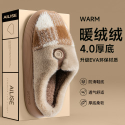 防臭棉拖鞋男款秋冬季2025新款室內家居加絨保暖家用防滑棉拖男士