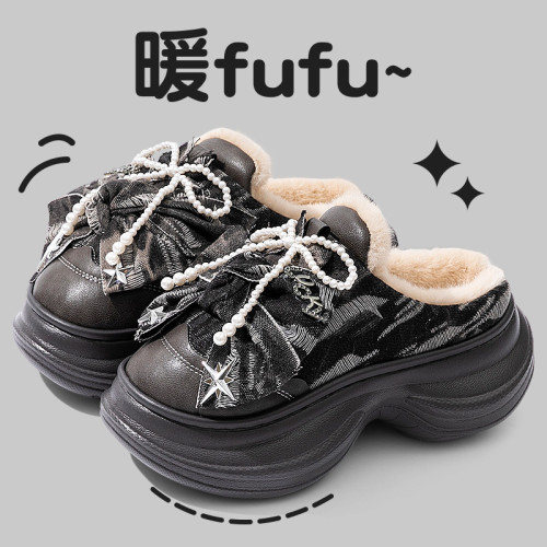 踩屎感棉拖鞋女士2025新款秋冬季室內家居保暖防滑厚底毛絨棉拖女 踩屎感棉拖鞋女士2025新款秋冬季室內家居保暖防滑厚底毛絨棉拖女