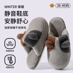 地板拖棉拖鞋男款秋冬季2025新款室內家居厚底保暖加絨加厚棉拖男