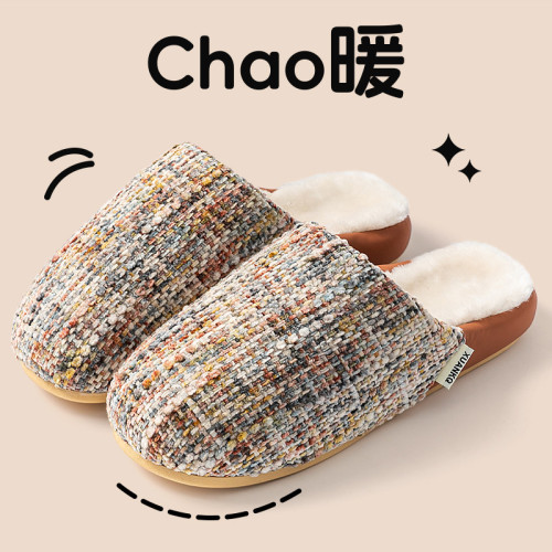 棉拖鞋女款2025秋冬季新款室內家居編織外穿加絨加厚保暖棉鞋女款 棉拖鞋女款2025秋冬季新款室內家居編織外穿加絨加厚保暖棉鞋女款