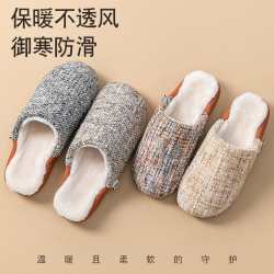 踩屎感棉拖鞋女士秋冬季2025新款室內家居厚底保暖加絨加厚棉拖女