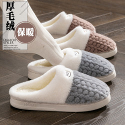2025新款棉拖鞋男女時尚情侶厚底加絨保暖秋冬季地板棉拖