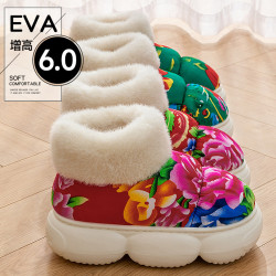 踩屎感棉拖鞋女款秋冬季2025新款防滑保暖東北加絨厚底大花靴女款