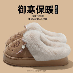 厚底超萌可愛棉拖鞋女冬季新款居家室內卡通小貓保暖毛絨棉拖