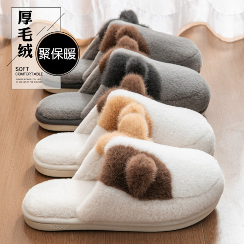 踩屎感棉拖鞋女款秋冬季2025新款室內家居厚底增高保暖毛絨棉拖女 踩屎感棉拖鞋女款秋冬季2025新款室內家居厚底增高保暖毛絨棉拖女