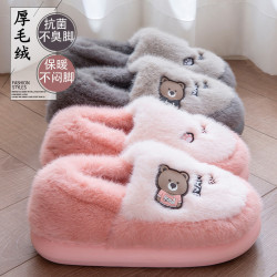 可愛情侶棉拖鞋男2025秋冬季新款外穿加厚保暖孕婦月子包跟棉鞋女