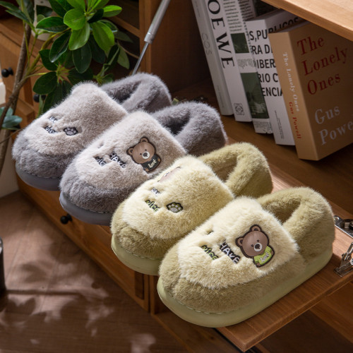 可愛情侶棉拖鞋男2025秋冬季新款外穿加厚保暖孕婦月子包跟棉鞋女 可愛情侶棉拖鞋男2025秋冬季新款外穿加厚保暖孕婦月子包跟棉鞋女