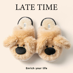 踩屎感棉拖鞋女款秋冬季2025新款室內家居保暖毛毛絨情侶棉拖鞋女