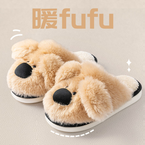 踩屎感棉拖鞋女款秋冬季2025新款室內家居保暖毛毛絨情侶棉拖鞋女 踩屎感棉拖鞋女款秋冬季2025新款室內家居保暖毛毛絨情侶棉拖鞋女