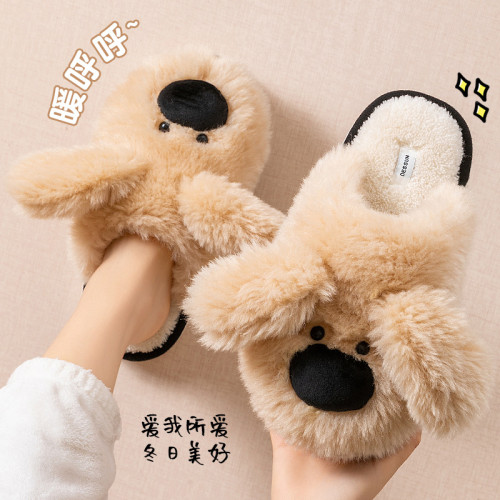 踩屎感棉拖鞋女款秋冬季2025新款室內家居保暖毛毛絨情侶棉拖鞋女 踩屎感棉拖鞋女款秋冬季2025新款室內家居保暖毛毛絨情侶棉拖鞋女