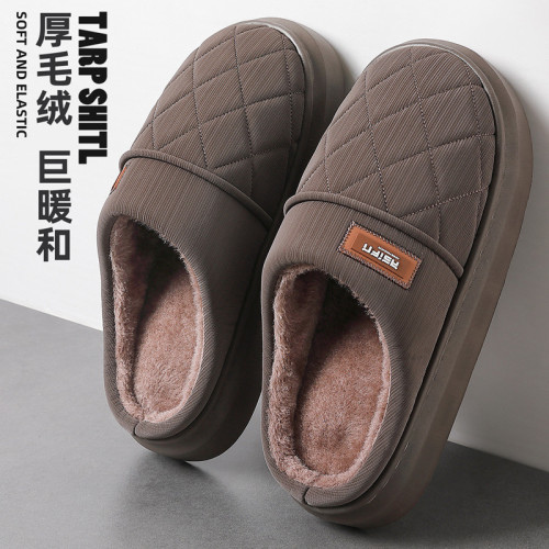 加厚棉拖鞋男士秋冬季新款家居保暖毛毛防滑舒適棉鞋女士外穿 加厚棉拖鞋男士秋冬季新款家居保暖毛毛防滑舒適棉鞋女士外穿
