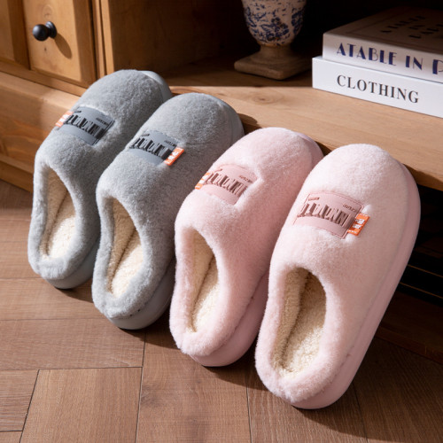 棉拖鞋女2025新款秋冬室內家居踩屎感厚底毛絨保暖防滑情侶棉拖男