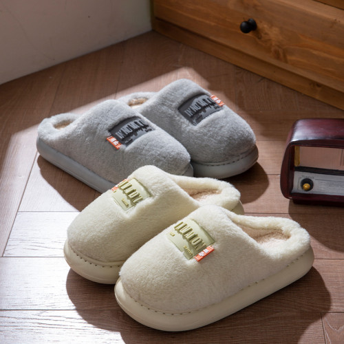 棉拖鞋女2025新款秋冬室內家居踩屎感厚底毛絨保暖防滑情侶棉拖男