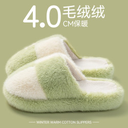 踩屎感棉拖鞋女款2025新款秋冬季室內家居毛毛絨保暖防滑月子棉拖