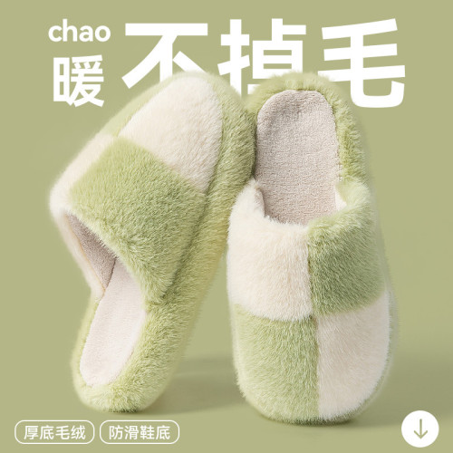 踩屎感棉拖鞋女款2025新款秋冬季室內家居毛毛絨保暖防滑月子棉拖 踩屎感棉拖鞋女款2025新款秋冬季室內家居毛毛絨保暖防滑月子棉拖